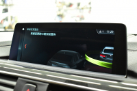 BMW 4シリーズ 440i ｸﾞﾗﾝｸｰﾍﾟ Mｽﾎﾟｰﾂ LCI後期 ｻﾝﾙｰﾌ 追従ACC HUD ﾍｷｻｺﾞﾅﾙLEDﾍｯﾄﾞﾗｲﾄ&ﾃｰﾙ ﾋｰﾀｰ付ｺﾆｬｯｸ革 液晶ﾒｰﾀｰ harman/kardon ﾀｯﾁﾊﾟﾈﾙ式iﾄﾞﾗｲﾌﾞHDDﾅﾋﾞ  TOPﾋﾞｭｰPｱｼｽﾄ 車線変更&逸脱&歩行者警告 衝突軽減B 電動Rｹﾞｰﾄ 19AW 2年保証