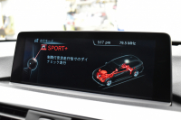 BMW 3シリーズ 320iﾂｰﾘﾝｸﾞ Mｽﾎﾟｰﾂ  LCI後期 8Aｴﾝｼﾞﾝ ﾊﾟﾉﾗﾏｻﾝﾙｰﾌ 1ｵｰﾅｰ 社外ﾌﾙｾｸﾞTV 19AW LEDﾍｯﾄﾞﾗｲﾄ&ﾃｰﾙ 追従ACC 車線逸脱&歩行者警告 衝突軽減ﾌﾞﾚｰｷ ｱﾙｶﾝﾀｰﾗ電動ｽﾎﾟｰﾂｼｰﾄ ﾀｯﾁﾊﾟｯﾄﾞiﾄﾞﾗｲﾌﾞHDDﾅﾋﾞ BｶﾒﾗﾘｱPDC 電動Rｹﾞｰﾄ 2年保証