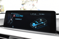 BMW 3シリーズ 320iﾂｰﾘﾝｸﾞ Mｽﾎﾟｰﾂ  LCI後期 8Aｴﾝｼﾞﾝ ﾊﾟﾉﾗﾏｻﾝﾙｰﾌ 1ｵｰﾅｰ 社外ﾌﾙｾｸﾞTV 19AW LEDﾍｯﾄﾞﾗｲﾄ&ﾃｰﾙ 追従ACC 車線逸脱&歩行者警告 衝突軽減ﾌﾞﾚｰｷ ｱﾙｶﾝﾀｰﾗ電動ｽﾎﾟｰﾂｼｰﾄ ﾀｯﾁﾊﾟｯﾄﾞiﾄﾞﾗｲﾌﾞHDDﾅﾋﾞ BｶﾒﾗﾘｱPDC 電動Rｹﾞｰﾄ 2年保証