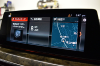 BMW 5シリーズ 530i Mｽﾎﾟｰﾂ 高出力ﾓﾃﾞﾙ ｲﾉﾍﾞｰｼｮﾝ&ﾊｲﾗｲﾝP 全席ﾋｰﾀｰ付黒革 HUD LEDﾍｯﾄﾞﾗｲﾄ ACC LCW 液晶ﾒｰﾀｰ Mspﾌﾞﾚｰｷ ﾀｯﾁﾊﾟﾈﾙ対応iﾄﾞﾗｲﾌﾞHDDﾅﾋﾞﾌﾙｾｸﾞ ｼﾞｪｽﾁｬｰC 3Dﾋﾞｭｰ ﾜｲﾔﾚｽﾁｬｰｼﾞ 19AW 2年保証