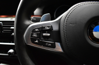 BMW 5シリーズ 530i Mｽﾎﾟｰﾂ 高出力ﾓﾃﾞﾙ ｲﾉﾍﾞｰｼｮﾝ&ﾊｲﾗｲﾝP 全席ﾋｰﾀｰ付黒革 HUD LEDﾍｯﾄﾞﾗｲﾄ ACC LCW 液晶ﾒｰﾀｰ Mspﾌﾞﾚｰｷ ﾀｯﾁﾊﾟﾈﾙ対応iﾄﾞﾗｲﾌﾞHDDﾅﾋﾞﾌﾙｾｸﾞ ｼﾞｪｽﾁｬｰC 3Dﾋﾞｭｰ ﾜｲﾔﾚｽﾁｬｰｼﾞ 19AW 2年保証