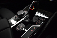 BMW 5シリーズ 530i Mｽﾎﾟｰﾂ 高出力ﾓﾃﾞﾙ ｲﾉﾍﾞｰｼｮﾝ&ﾊｲﾗｲﾝP 全席ﾋｰﾀｰ付黒革 HUD LEDﾍｯﾄﾞﾗｲﾄ ACC LCW 液晶ﾒｰﾀｰ Mspﾌﾞﾚｰｷ ﾀｯﾁﾊﾟﾈﾙ対応iﾄﾞﾗｲﾌﾞHDDﾅﾋﾞﾌﾙｾｸﾞ ｼﾞｪｽﾁｬｰC 3Dﾋﾞｭｰ ﾜｲﾔﾚｽﾁｬｰｼﾞ 19AW 2年保証