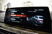 BMW 5シリーズ 530i Mｽﾎﾟｰﾂ 高出力ﾓﾃﾞﾙ ｲﾉﾍﾞｰｼｮﾝ&ﾊｲﾗｲﾝP 全席ﾋｰﾀｰ付黒革 HUD LEDﾍｯﾄﾞﾗｲﾄ ACC LCW 液晶ﾒｰﾀｰ Mspﾌﾞﾚｰｷ ﾀｯﾁﾊﾟﾈﾙ対応iﾄﾞﾗｲﾌﾞHDDﾅﾋﾞﾌﾙｾｸﾞ ｼﾞｪｽﾁｬｰC 3Dﾋﾞｭｰ ﾜｲﾔﾚｽﾁｬｰｼﾞ 19AW 2年保証