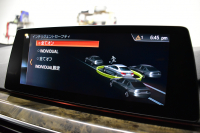 BMW 5シリーズ 530i Mｽﾎﾟｰﾂ 高出力ﾓﾃﾞﾙ ｲﾉﾍﾞｰｼｮﾝ&ﾊｲﾗｲﾝP 全席ﾋｰﾀｰ付黒革 HUD LEDﾍｯﾄﾞﾗｲﾄ ACC LCW 液晶ﾒｰﾀｰ Mspﾌﾞﾚｰｷ ﾀｯﾁﾊﾟﾈﾙ対応iﾄﾞﾗｲﾌﾞHDDﾅﾋﾞﾌﾙｾｸﾞ ｼﾞｪｽﾁｬｰC 3Dﾋﾞｭｰ ﾜｲﾔﾚｽﾁｬｰｼﾞ 19AW 2年保証