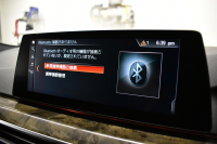 BMW 5シリーズ 530i Mｽﾎﾟｰﾂ 高出力ﾓﾃﾞﾙ ｲﾉﾍﾞｰｼｮﾝ&ﾊｲﾗｲﾝP 全席ﾋｰﾀｰ付黒革 HUD LEDﾍｯﾄﾞﾗｲﾄ ACC LCW 液晶ﾒｰﾀｰ Mspﾌﾞﾚｰｷ ﾀｯﾁﾊﾟﾈﾙ対応iﾄﾞﾗｲﾌﾞHDDﾅﾋﾞﾌﾙｾｸﾞ ｼﾞｪｽﾁｬｰC 3Dﾋﾞｭｰ ﾜｲﾔﾚｽﾁｬｰｼﾞ 19AW 2年保証