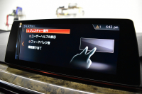 BMW 5シリーズ 530i Mｽﾎﾟｰﾂ 高出力ﾓﾃﾞﾙ ｲﾉﾍﾞｰｼｮﾝ&ﾊｲﾗｲﾝP 全席ﾋｰﾀｰ付黒革 HUD LEDﾍｯﾄﾞﾗｲﾄ ACC LCW 液晶ﾒｰﾀｰ Mspﾌﾞﾚｰｷ ﾀｯﾁﾊﾟﾈﾙ対応iﾄﾞﾗｲﾌﾞHDDﾅﾋﾞﾌﾙｾｸﾞ ｼﾞｪｽﾁｬｰC 3Dﾋﾞｭｰ ﾜｲﾔﾚｽﾁｬｰｼﾞ 19AW 2年保証