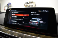 BMW 5シリーズ 530i Mｽﾎﾟｰﾂ 高出力ﾓﾃﾞﾙ ｲﾉﾍﾞｰｼｮﾝ&ﾊｲﾗｲﾝP 全席ﾋｰﾀｰ付黒革 HUD LEDﾍｯﾄﾞﾗｲﾄ ACC LCW 液晶ﾒｰﾀｰ Mspﾌﾞﾚｰｷ ﾀｯﾁﾊﾟﾈﾙ対応iﾄﾞﾗｲﾌﾞHDDﾅﾋﾞﾌﾙｾｸﾞ ｼﾞｪｽﾁｬｰC 3Dﾋﾞｭｰ ﾜｲﾔﾚｽﾁｬｰｼﾞ 19AW 2年保証