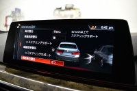 BMW 5シリーズ 530i Mｽﾎﾟｰﾂ 高出力ﾓﾃﾞﾙ ｲﾉﾍﾞｰｼｮﾝ&ﾊｲﾗｲﾝP 全席ﾋｰﾀｰ付黒革 HUD LEDﾍｯﾄﾞﾗｲﾄ ACC LCW 液晶ﾒｰﾀｰ Mspﾌﾞﾚｰｷ ﾀｯﾁﾊﾟﾈﾙ対応iﾄﾞﾗｲﾌﾞHDDﾅﾋﾞﾌﾙｾｸﾞ ｼﾞｪｽﾁｬｰC 3Dﾋﾞｭｰ ﾜｲﾔﾚｽﾁｬｰｼﾞ 19AW 2年保証