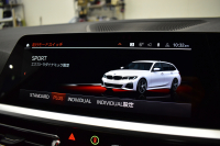 BMW 3シリーズ 330iﾂｰﾘﾝｸﾞ Mｽﾎﾟｰﾂ G21型 1ｵｰﾅｰ 高出力 ｲﾉﾍﾞｰｼｮﾝ&ﾊｲﾗｲﾝ&ｺﾝﾌｫｰﾄP ﾚｰｻﾞｰLEDﾗｲﾄ ﾋｰﾀｰ付黒革 ACC HUD 18AW Mｽﾎﾟｰﾂﾌﾞﾚｰｷ ﾊﾟｰｷﾝｸﾞｱｼｽﾄ+ 全周囲ｶﾒﾗ ｼﾞｪｽﾁｬｰC対応ﾀｯﾁﾊﾟﾈﾙﾅﾋﾞ ｱｯﾌﾟﾙｶｰﾌﾟﾚｲ 電動Rｹﾞｰﾄ ﾜｲﾔﾚｽ充電2年保証