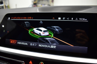 BMW 3シリーズ 330iﾂｰﾘﾝｸﾞ Mｽﾎﾟｰﾂ G21型 1ｵｰﾅｰ 高出力 ｲﾉﾍﾞｰｼｮﾝ&ﾊｲﾗｲﾝ&ｺﾝﾌｫｰﾄP ﾚｰｻﾞｰLEDﾗｲﾄ ﾋｰﾀｰ付黒革 ACC HUD 18AW Mｽﾎﾟｰﾂﾌﾞﾚｰｷ ﾊﾟｰｷﾝｸﾞｱｼｽﾄ+ 全周囲ｶﾒﾗ ｼﾞｪｽﾁｬｰC対応ﾀｯﾁﾊﾟﾈﾙﾅﾋﾞ ｱｯﾌﾟﾙｶｰﾌﾟﾚｲ 電動Rｹﾞｰﾄ ﾜｲﾔﾚｽ充電2年保証