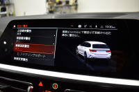 BMW 3シリーズ 330iﾂｰﾘﾝｸﾞ Mｽﾎﾟｰﾂ G21型 1ｵｰﾅｰ 高出力 ｲﾉﾍﾞｰｼｮﾝ&ﾊｲﾗｲﾝ&ｺﾝﾌｫｰﾄP ﾚｰｻﾞｰLEDﾗｲﾄ ﾋｰﾀｰ付黒革 ACC HUD 18AW Mｽﾎﾟｰﾂﾌﾞﾚｰｷ ﾊﾟｰｷﾝｸﾞｱｼｽﾄ+ 全周囲ｶﾒﾗ ｼﾞｪｽﾁｬｰC対応ﾀｯﾁﾊﾟﾈﾙﾅﾋﾞ ｱｯﾌﾟﾙｶｰﾌﾟﾚｲ 電動Rｹﾞｰﾄ ﾜｲﾔﾚｽ充電2年保証