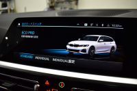 BMW 3シリーズ 330iﾂｰﾘﾝｸﾞ Mｽﾎﾟｰﾂ G21型 1ｵｰﾅｰ 高出力 ｲﾉﾍﾞｰｼｮﾝ&ﾊｲﾗｲﾝ&ｺﾝﾌｫｰﾄP ﾚｰｻﾞｰLEDﾗｲﾄ ﾋｰﾀｰ付黒革 ACC HUD 18AW Mｽﾎﾟｰﾂﾌﾞﾚｰｷ ﾊﾟｰｷﾝｸﾞｱｼｽﾄ+ 全周囲ｶﾒﾗ ｼﾞｪｽﾁｬｰC対応ﾀｯﾁﾊﾟﾈﾙﾅﾋﾞ ｱｯﾌﾟﾙｶｰﾌﾟﾚｲ 電動Rｹﾞｰﾄ ﾜｲﾔﾚｽ充電2年保証