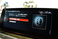 BMW 5シリーズ 523i ﾂｰﾘﾝｸﾞ Mｽﾎﾟｰﾂ 1ｵｰﾅｰ ｾﾚｸﾄ&ﾊｲﾗｲﾝP ﾊﾟﾉﾗﾏｻﾝR 4ｿﾞｰﾝAC 変更後全面液晶ﾒｰﾀｰ Mﾊﾟﾌｫｰﾏﾝｽ20AW 全席ﾋｰﾀｰ付黒革 HUD LEDﾍｯﾄﾞﾗｲﾄ 追従ACC 車線変更&逸脱警告 衝突軽減B ﾀｯﾁﾊﾟﾈﾙHDDﾅﾋﾞ 全周囲ｶﾒﾗ3Dﾋﾞｭｰ ﾊｰﾏﾝｶｰﾄﾞﾝ 電動Rｹﾞｰﾄ 2年保証