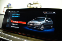 BMW 5シリーズ 523i ﾂｰﾘﾝｸﾞ Mｽﾎﾟｰﾂ 1ｵｰﾅｰ ｾﾚｸﾄ&ﾊｲﾗｲﾝP ﾊﾟﾉﾗﾏｻﾝR 4ｿﾞｰﾝAC 変更後全面液晶ﾒｰﾀｰ Mﾊﾟﾌｫｰﾏﾝｽ20AW 全席ﾋｰﾀｰ付黒革 HUD LEDﾍｯﾄﾞﾗｲﾄ 追従ACC 車線変更&逸脱警告 衝突軽減B ﾀｯﾁﾊﾟﾈﾙHDDﾅﾋﾞ 全周囲ｶﾒﾗ3Dﾋﾞｭｰ ﾊｰﾏﾝｶｰﾄﾞﾝ 電動Rｹﾞｰﾄ 2年保証