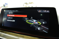 BMW 5シリーズ 523i ﾂｰﾘﾝｸﾞ Mｽﾎﾟｰﾂ 1ｵｰﾅｰ ｾﾚｸﾄ&ﾊｲﾗｲﾝP ﾊﾟﾉﾗﾏｻﾝR 4ｿﾞｰﾝAC 変更後全面液晶ﾒｰﾀｰ Mﾊﾟﾌｫｰﾏﾝｽ20AW 全席ﾋｰﾀｰ付黒革 HUD LEDﾍｯﾄﾞﾗｲﾄ 追従ACC 車線変更&逸脱警告 衝突軽減B ﾀｯﾁﾊﾟﾈﾙHDDﾅﾋﾞ 全周囲ｶﾒﾗ3Dﾋﾞｭｰ ﾊｰﾏﾝｶｰﾄﾞﾝ 電動Rｹﾞｰﾄ 2年保証