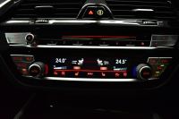 BMW 5シリーズ 523i ﾂｰﾘﾝｸﾞ Mｽﾎﾟｰﾂ 1ｵｰﾅｰ ｾﾚｸﾄ&ﾊｲﾗｲﾝP ﾊﾟﾉﾗﾏｻﾝR 4ｿﾞｰﾝAC 変更後全面液晶ﾒｰﾀｰ Mﾊﾟﾌｫｰﾏﾝｽ20AW 全席ﾋｰﾀｰ付黒革 HUD LEDﾍｯﾄﾞﾗｲﾄ 追従ACC 車線変更&逸脱警告 衝突軽減B ﾀｯﾁﾊﾟﾈﾙHDDﾅﾋﾞ 全周囲ｶﾒﾗ3Dﾋﾞｭｰ ﾊｰﾏﾝｶｰﾄﾞﾝ 電動Rｹﾞｰﾄ 2年保証