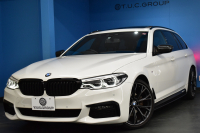 BMW 5シリーズ 523i ﾂｰﾘﾝｸﾞ Mｽﾎﾟｰﾂ 1ｵｰﾅｰ ｾﾚｸﾄ&ﾊｲﾗｲﾝP ﾊﾟﾉﾗﾏｻﾝR 4ｿﾞｰﾝAC 変更後全面液晶ﾒｰﾀｰ Mﾊﾟﾌｫｰﾏﾝｽ20AW 全席ﾋｰﾀｰ付黒革 HUD LEDﾍｯﾄﾞﾗｲﾄ 追従ACC 車線変更&逸脱警告 衝突軽減B ﾀｯﾁﾊﾟﾈﾙHDDﾅﾋﾞ 全周囲ｶﾒﾗ3Dﾋﾞｭｰ ﾊｰﾏﾝｶｰﾄﾞﾝ 電動Rｹﾞｰﾄ 2年保証