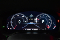 BMW 5シリーズ 523i ﾂｰﾘﾝｸﾞ Mｽﾎﾟｰﾂ 1ｵｰﾅｰ ｾﾚｸﾄ&ﾊｲﾗｲﾝP ﾊﾟﾉﾗﾏｻﾝR 4ｿﾞｰﾝAC 変更後全面液晶ﾒｰﾀｰ Mﾊﾟﾌｫｰﾏﾝｽ20AW 全席ﾋｰﾀｰ付黒革 HUD LEDﾍｯﾄﾞﾗｲﾄ 追従ACC 車線変更&逸脱警告 衝突軽減B ﾀｯﾁﾊﾟﾈﾙHDDﾅﾋﾞ 全周囲ｶﾒﾗ3Dﾋﾞｭｰ ﾊｰﾏﾝｶｰﾄﾞﾝ 電動Rｹﾞｰﾄ 2年保証