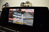 BMW 5シリーズ 523i Mｽﾎﾟｰﾂ 1ｵｰﾅｰ ﾊｲﾗｲﾝP 変更後全面液晶ﾒｰﾀｰﾊﾟﾈﾙ 全席ﾋｰﾀｰ付黒革 HUD LEDﾍｯﾄﾞﾗｲﾄ 追従ACC 車線変更&逸脱警告 衝突軽減B ﾀｯﾁﾊﾟﾈﾙ対応iﾄﾞﾗｲﾌﾞHDDﾅﾋﾞﾌﾙｾｸﾞ 全周囲ｶﾒﾗ3Dﾋﾞｭｰ 電動ﾄﾗﾝｸ 19AW 2年保証