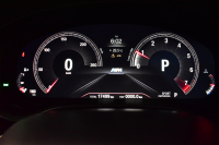 BMW 5シリーズ 523i Mｽﾎﾟｰﾂ 1ｵｰﾅｰ ﾊｲﾗｲﾝP 変更後全面液晶ﾒｰﾀｰﾊﾟﾈﾙ 全席ﾋｰﾀｰ付黒革 HUD LEDﾍｯﾄﾞﾗｲﾄ 追従ACC 車線変更&逸脱警告 衝突軽減B ﾀｯﾁﾊﾟﾈﾙ対応iﾄﾞﾗｲﾌﾞHDDﾅﾋﾞﾌﾙｾｸﾞ 全周囲ｶﾒﾗ3Dﾋﾞｭｰ 電動ﾄﾗﾝｸ 19AW 2年保証