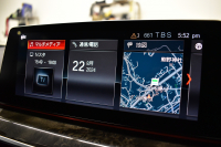 BMW 5シリーズ 523i Mｽﾎﾟｰﾂ 1ｵｰﾅｰ ﾊｲﾗｲﾝP 変更後全面液晶ﾒｰﾀｰﾊﾟﾈﾙ 全席ﾋｰﾀｰ付黒革 HUD LEDﾍｯﾄﾞﾗｲﾄ 追従ACC 車線変更&逸脱警告 衝突軽減B ﾀｯﾁﾊﾟﾈﾙ対応iﾄﾞﾗｲﾌﾞHDDﾅﾋﾞﾌﾙｾｸﾞ 全周囲ｶﾒﾗ3Dﾋﾞｭｰ 電動ﾄﾗﾝｸ 19AW 2年保証