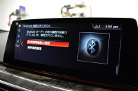 BMW 5シリーズ 523i Mｽﾎﾟｰﾂ 1ｵｰﾅｰ ﾊｲﾗｲﾝP 変更後全面液晶ﾒｰﾀｰﾊﾟﾈﾙ 全席ﾋｰﾀｰ付黒革 HUD LEDﾍｯﾄﾞﾗｲﾄ 追従ACC 車線変更&逸脱警告 衝突軽減B ﾀｯﾁﾊﾟﾈﾙ対応iﾄﾞﾗｲﾌﾞHDDﾅﾋﾞﾌﾙｾｸﾞ 全周囲ｶﾒﾗ3Dﾋﾞｭｰ 電動ﾄﾗﾝｸ 19AW 2年保証