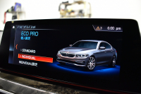 BMW 5シリーズ 523i Mｽﾎﾟｰﾂ 1ｵｰﾅｰ ﾊｲﾗｲﾝP 変更後全面液晶ﾒｰﾀｰﾊﾟﾈﾙ 全席ﾋｰﾀｰ付黒革 HUD LEDﾍｯﾄﾞﾗｲﾄ 追従ACC 車線変更&逸脱警告 衝突軽減B ﾀｯﾁﾊﾟﾈﾙ対応iﾄﾞﾗｲﾌﾞHDDﾅﾋﾞﾌﾙｾｸﾞ 全周囲ｶﾒﾗ3Dﾋﾞｭｰ 電動ﾄﾗﾝｸ 19AW 2年保証
