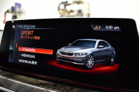 BMW 5シリーズ 523i Mｽﾎﾟｰﾂ 1ｵｰﾅｰ ﾊｲﾗｲﾝP 変更後全面液晶ﾒｰﾀｰﾊﾟﾈﾙ 全席ﾋｰﾀｰ付黒革 HUD LEDﾍｯﾄﾞﾗｲﾄ 追従ACC 車線変更&逸脱警告 衝突軽減B ﾀｯﾁﾊﾟﾈﾙ対応iﾄﾞﾗｲﾌﾞHDDﾅﾋﾞﾌﾙｾｸﾞ 全周囲ｶﾒﾗ3Dﾋﾞｭｰ 電動ﾄﾗﾝｸ 19AW 2年保証