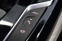 BMW 5シリーズ 530e Mｽﾎﾟｰﾂ PHEV 変更後全面液晶ﾒｰﾀｰ 全席ﾋｰﾀｰ付白革 LEDﾍｯﾄﾞﾗｲﾄ 追従ACC HUD 車線変更&逸脱警告 衝突軽減B ﾀｯﾁﾊﾟﾈﾙ対応iﾄﾞﾗｲﾌﾞHDDﾅﾋﾞﾌﾙｾｸﾞ 3Dﾋﾞｭｰ全周囲ｶﾒﾗ Pｱｼｽﾄ 電動ﾄﾗﾝｸ 2年保証