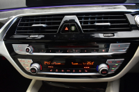 BMW 5シリーズ 530e Mｽﾎﾟｰﾂ PHEV 変更後全面液晶ﾒｰﾀｰ 全席ﾋｰﾀｰ付白革 LEDﾍｯﾄﾞﾗｲﾄ 追従ACC HUD 車線変更&逸脱警告 衝突軽減B ﾀｯﾁﾊﾟﾈﾙ対応iﾄﾞﾗｲﾌﾞHDDﾅﾋﾞﾌﾙｾｸﾞ 3Dﾋﾞｭｰ全周囲ｶﾒﾗ Pｱｼｽﾄ 電動ﾄﾗﾝｸ 2年保証