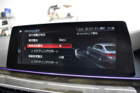 BMW 5シリーズ 530e Mｽﾎﾟｰﾂ PHEV 変更後全面液晶ﾒｰﾀｰ 全席ﾋｰﾀｰ付白革 LEDﾍｯﾄﾞﾗｲﾄ 追従ACC HUD 車線変更&逸脱警告 衝突軽減B ﾀｯﾁﾊﾟﾈﾙ対応iﾄﾞﾗｲﾌﾞHDDﾅﾋﾞﾌﾙｾｸﾞ 3Dﾋﾞｭｰ全周囲ｶﾒﾗ Pｱｼｽﾄ 電動ﾄﾗﾝｸ 2年保証