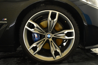 BMW 5シリーズ 530e Mｽﾎﾟｰﾂ PHEV 変更後全面液晶ﾒｰﾀｰ 全席ﾋｰﾀｰ付白革 LEDﾍｯﾄﾞﾗｲﾄ 追従ACC HUD 車線変更&逸脱警告 衝突軽減B ﾀｯﾁﾊﾟﾈﾙ対応iﾄﾞﾗｲﾌﾞHDDﾅﾋﾞﾌﾙｾｸﾞ 3Dﾋﾞｭｰ全周囲ｶﾒﾗ Pｱｼｽﾄ 電動ﾄﾗﾝｸ 2年保証