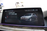 BMW 5シリーズ 530e Mｽﾎﾟｰﾂ PHEV 変更後全面液晶ﾒｰﾀｰ 全席ﾋｰﾀｰ付白革 LEDﾍｯﾄﾞﾗｲﾄ 追従ACC HUD 車線変更&逸脱警告 衝突軽減B ﾀｯﾁﾊﾟﾈﾙ対応iﾄﾞﾗｲﾌﾞHDDﾅﾋﾞﾌﾙｾｸﾞ 3Dﾋﾞｭｰ全周囲ｶﾒﾗ Pｱｼｽﾄ 電動ﾄﾗﾝｸ 2年保証