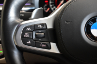 BMW 5シリーズ 530e Mｽﾎﾟｰﾂ PHEV 変更後全面液晶ﾒｰﾀｰ 全席ﾋｰﾀｰ付白革 LEDﾍｯﾄﾞﾗｲﾄ 追従ACC HUD 車線変更&逸脱警告 衝突軽減B ﾀｯﾁﾊﾟﾈﾙ対応iﾄﾞﾗｲﾌﾞHDDﾅﾋﾞﾌﾙｾｸﾞ 3Dﾋﾞｭｰ全周囲ｶﾒﾗ Pｱｼｽﾄ 電動ﾄﾗﾝｸ 2年保証