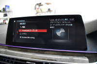 BMW 5シリーズ 530e Mｽﾎﾟｰﾂ PHEV 変更後全面液晶ﾒｰﾀｰ 全席ﾋｰﾀｰ付白革 LEDﾍｯﾄﾞﾗｲﾄ 追従ACC HUD 車線変更&逸脱警告 衝突軽減B ﾀｯﾁﾊﾟﾈﾙ対応iﾄﾞﾗｲﾌﾞHDDﾅﾋﾞﾌﾙｾｸﾞ 3Dﾋﾞｭｰ全周囲ｶﾒﾗ Pｱｼｽﾄ 電動ﾄﾗﾝｸ 2年保証