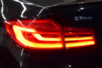 BMW 5シリーズ 530e Mｽﾎﾟｰﾂ PHEV 変更後全面液晶ﾒｰﾀｰ 全席ﾋｰﾀｰ付白革 LEDﾍｯﾄﾞﾗｲﾄ 追従ACC HUD 車線変更&逸脱警告 衝突軽減B ﾀｯﾁﾊﾟﾈﾙ対応iﾄﾞﾗｲﾌﾞHDDﾅﾋﾞﾌﾙｾｸﾞ 3Dﾋﾞｭｰ全周囲ｶﾒﾗ Pｱｼｽﾄ 電動ﾄﾗﾝｸ 2年保証