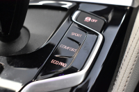 BMW 5シリーズ 530e Mｽﾎﾟｰﾂ PHEV 変更後全面液晶ﾒｰﾀｰ 全席ﾋｰﾀｰ付白革 LEDﾍｯﾄﾞﾗｲﾄ 追従ACC HUD 車線変更&逸脱警告 衝突軽減B ﾀｯﾁﾊﾟﾈﾙ対応iﾄﾞﾗｲﾌﾞHDDﾅﾋﾞﾌﾙｾｸﾞ 3Dﾋﾞｭｰ全周囲ｶﾒﾗ Pｱｼｽﾄ 電動ﾄﾗﾝｸ 2年保証