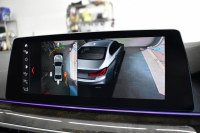 BMW 5シリーズ 530e Mｽﾎﾟｰﾂ PHEV 変更後全面液晶ﾒｰﾀｰ 全席ﾋｰﾀｰ付白革 LEDﾍｯﾄﾞﾗｲﾄ 追従ACC HUD 車線変更&逸脱警告 衝突軽減B ﾀｯﾁﾊﾟﾈﾙ対応iﾄﾞﾗｲﾌﾞHDDﾅﾋﾞﾌﾙｾｸﾞ 3Dﾋﾞｭｰ全周囲ｶﾒﾗ Pｱｼｽﾄ 電動ﾄﾗﾝｸ 2年保証