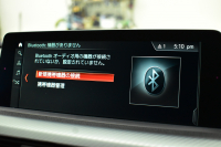 BMW 4シリーズ 420i ｸﾞﾗﾝｸｰﾍﾟ Mｽﾎﾟｰﾂ  LCI後期 ﾌｧｽﾄﾄﾗｯｸP 19AW Mｻｽ Mｽﾎﾟｰﾂﾌﾞﾚｰｷ 追従ACC ﾍｷｻｺﾞﾅﾙLEDﾍｯﾄﾞﾗｲﾄ&ﾃｰﾙ ﾋｰﾀｰ付黒革  ﾀｯﾁﾊﾟﾈﾙ式iﾄﾞﾗｲﾌﾞHDDﾅﾋﾞ 車線変更&逸脱&歩行者警告 衝突軽減ﾌﾞﾚｰｷ 電動Rｹﾞｰﾄ ﾌﾙｾｸﾞTV Bｶﾒﾗ 2年保証