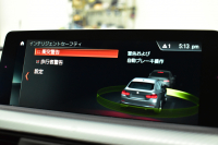 BMW 4シリーズ 420i ｸﾞﾗﾝｸｰﾍﾟ Mｽﾎﾟｰﾂ  LCI後期 ﾌｧｽﾄﾄﾗｯｸP 19AW Mｻｽ Mｽﾎﾟｰﾂﾌﾞﾚｰｷ 追従ACC ﾍｷｻｺﾞﾅﾙLEDﾍｯﾄﾞﾗｲﾄ&ﾃｰﾙ ﾋｰﾀｰ付黒革  ﾀｯﾁﾊﾟﾈﾙ式iﾄﾞﾗｲﾌﾞHDDﾅﾋﾞ 車線変更&逸脱&歩行者警告 衝突軽減ﾌﾞﾚｰｷ 電動Rｹﾞｰﾄ ﾌﾙｾｸﾞTV Bｶﾒﾗ 2年保証