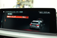 BMW 4シリーズ 420i ｸﾞﾗﾝｸｰﾍﾟ Mｽﾎﾟｰﾂ  LCI後期 ﾌｧｽﾄﾄﾗｯｸP 19AW Mｻｽ Mｽﾎﾟｰﾂﾌﾞﾚｰｷ 追従ACC ﾍｷｻｺﾞﾅﾙLEDﾍｯﾄﾞﾗｲﾄ&ﾃｰﾙ ﾋｰﾀｰ付黒革  ﾀｯﾁﾊﾟﾈﾙ式iﾄﾞﾗｲﾌﾞHDDﾅﾋﾞ 車線変更&逸脱&歩行者警告 衝突軽減ﾌﾞﾚｰｷ 電動Rｹﾞｰﾄ ﾌﾙｾｸﾞTV Bｶﾒﾗ 2年保証