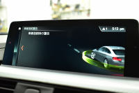 BMW 4シリーズ 420i ｸﾞﾗﾝｸｰﾍﾟ Mｽﾎﾟｰﾂ  LCI後期 ﾌｧｽﾄﾄﾗｯｸP 19AW Mｻｽ Mｽﾎﾟｰﾂﾌﾞﾚｰｷ 追従ACC ﾍｷｻｺﾞﾅﾙLEDﾍｯﾄﾞﾗｲﾄ&ﾃｰﾙ ﾋｰﾀｰ付黒革  ﾀｯﾁﾊﾟﾈﾙ式iﾄﾞﾗｲﾌﾞHDDﾅﾋﾞ 車線変更&逸脱&歩行者警告 衝突軽減ﾌﾞﾚｰｷ 電動Rｹﾞｰﾄ ﾌﾙｾｸﾞTV Bｶﾒﾗ 2年保証