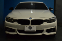 BMW 4シリーズ 420i ｸﾞﾗﾝｸｰﾍﾟ Mｽﾎﾟｰﾂ  LCI後期 ﾌｧｽﾄﾄﾗｯｸP 19AW Mｻｽ Mｽﾎﾟｰﾂﾌﾞﾚｰｷ 追従ACC ﾍｷｻｺﾞﾅﾙLEDﾍｯﾄﾞﾗｲﾄ&ﾃｰﾙ ﾋｰﾀｰ付黒革  ﾀｯﾁﾊﾟﾈﾙ式iﾄﾞﾗｲﾌﾞHDDﾅﾋﾞ 車線変更&逸脱&歩行者警告 衝突軽減ﾌﾞﾚｰｷ 電動Rｹﾞｰﾄ ﾌﾙｾｸﾞTV Bｶﾒﾗ 2年保証