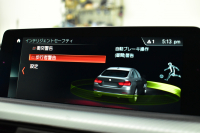 BMW 4シリーズ 420i ｸﾞﾗﾝｸｰﾍﾟ Mｽﾎﾟｰﾂ  LCI後期 ﾌｧｽﾄﾄﾗｯｸP 19AW Mｻｽ Mｽﾎﾟｰﾂﾌﾞﾚｰｷ 追従ACC ﾍｷｻｺﾞﾅﾙLEDﾍｯﾄﾞﾗｲﾄ&ﾃｰﾙ ﾋｰﾀｰ付黒革  ﾀｯﾁﾊﾟﾈﾙ式iﾄﾞﾗｲﾌﾞHDDﾅﾋﾞ 車線変更&逸脱&歩行者警告 衝突軽減ﾌﾞﾚｰｷ 電動Rｹﾞｰﾄ ﾌﾙｾｸﾞTV Bｶﾒﾗ 2年保証