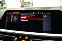 BMW 3シリーズ 330i Mｽﾎﾟｰﾂ 高出力 ｲﾉﾍﾞｰｼｮﾝ&ﾊｲﾗｲﾝ&ｺﾝﾌｫｰﾄP ﾚｰｻﾞｰLEDﾗｲﾄ ﾋｰﾀｰ付黒革 ACC HUD ﾚｲｽﾞ19AW ｱｲﾊﾞｯﾊﾀﾞｳﾝｻｽ Mｽﾎﾟｰﾂﾌﾞﾚｰｷ ﾊﾟｰｷﾝｸﾞｱｼｽﾄ+ 全周囲ｶﾒﾗ ｼﾞｪｽﾁｬｰC対応ﾀｯﾁﾊﾟﾈﾙﾅﾋﾞ ｱｯﾌﾟﾙｶｰﾌﾟﾚｲ  2年保証