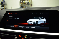 BMW 3シリーズ 330i Mｽﾎﾟｰﾂ 高出力 ｲﾉﾍﾞｰｼｮﾝ&ﾊｲﾗｲﾝ&ｺﾝﾌｫｰﾄP ﾚｰｻﾞｰLEDﾗｲﾄ ﾋｰﾀｰ付黒革 ACC HUD ﾚｲｽﾞ19AW ｱｲﾊﾞｯﾊﾀﾞｳﾝｻｽ Mｽﾎﾟｰﾂﾌﾞﾚｰｷ ﾊﾟｰｷﾝｸﾞｱｼｽﾄ+ 全周囲ｶﾒﾗ ｼﾞｪｽﾁｬｰC対応ﾀｯﾁﾊﾟﾈﾙﾅﾋﾞ ｱｯﾌﾟﾙｶｰﾌﾟﾚｲ  2年保証