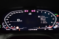 BMW 3シリーズ 330i Mｽﾎﾟｰﾂ 高出力 ｲﾉﾍﾞｰｼｮﾝ&ﾊｲﾗｲﾝ&ｺﾝﾌｫｰﾄP ﾚｰｻﾞｰLEDﾗｲﾄ ﾋｰﾀｰ付黒革 ACC HUD ﾚｲｽﾞ19AW ｱｲﾊﾞｯﾊﾀﾞｳﾝｻｽ Mｽﾎﾟｰﾂﾌﾞﾚｰｷ ﾊﾟｰｷﾝｸﾞｱｼｽﾄ+ 全周囲ｶﾒﾗ ｼﾞｪｽﾁｬｰC対応ﾀｯﾁﾊﾟﾈﾙﾅﾋﾞ ｱｯﾌﾟﾙｶｰﾌﾟﾚｲ  2年保証