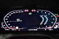 BMW 3シリーズ 330i Mｽﾎﾟｰﾂ 高出力 ｲﾉﾍﾞｰｼｮﾝ&ﾊｲﾗｲﾝ&ｺﾝﾌｫｰﾄP ﾚｰｻﾞｰLEDﾗｲﾄ ﾋｰﾀｰ付黒革 ACC HUD ﾚｲｽﾞ19AW ｱｲﾊﾞｯﾊﾀﾞｳﾝｻｽ Mｽﾎﾟｰﾂﾌﾞﾚｰｷ ﾊﾟｰｷﾝｸﾞｱｼｽﾄ+ 全周囲ｶﾒﾗ ｼﾞｪｽﾁｬｰC対応ﾀｯﾁﾊﾟﾈﾙﾅﾋﾞ ｱｯﾌﾟﾙｶｰﾌﾟﾚｲ  2年保証
