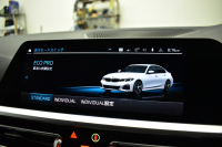 BMW 3シリーズ 330i Mｽﾎﾟｰﾂ 高出力 ｲﾉﾍﾞｰｼｮﾝ&ﾊｲﾗｲﾝ&ｺﾝﾌｫｰﾄP ﾚｰｻﾞｰLEDﾗｲﾄ ﾋｰﾀｰ付黒革 ACC HUD ﾚｲｽﾞ19AW ｱｲﾊﾞｯﾊﾀﾞｳﾝｻｽ Mｽﾎﾟｰﾂﾌﾞﾚｰｷ ﾊﾟｰｷﾝｸﾞｱｼｽﾄ+ 全周囲ｶﾒﾗ ｼﾞｪｽﾁｬｰC対応ﾀｯﾁﾊﾟﾈﾙﾅﾋﾞ ｱｯﾌﾟﾙｶｰﾌﾟﾚｲ  2年保証