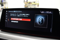 BMW 6シリーズ 623dｸﾞﾗﾝﾂｰﾘｽﾓ Mｽﾎﾟｰﾂ LEDﾍｯﾄﾞﾗｲﾄ  ACC  ﾋｰﾀｰ付黑革 HUD 19AW 衝突軽減B 車線変更 &逸脱&歩行者警告 ﾀｯﾁﾊﾟﾈﾙﾅﾋﾞﾌﾙｾｸﾞ全周囲ｶﾒ 液晶ﾒｰﾀｰ  電格ﾘｱｳｲﾝｸﾞ 電動ﾄﾗﾝｸ 2年保証